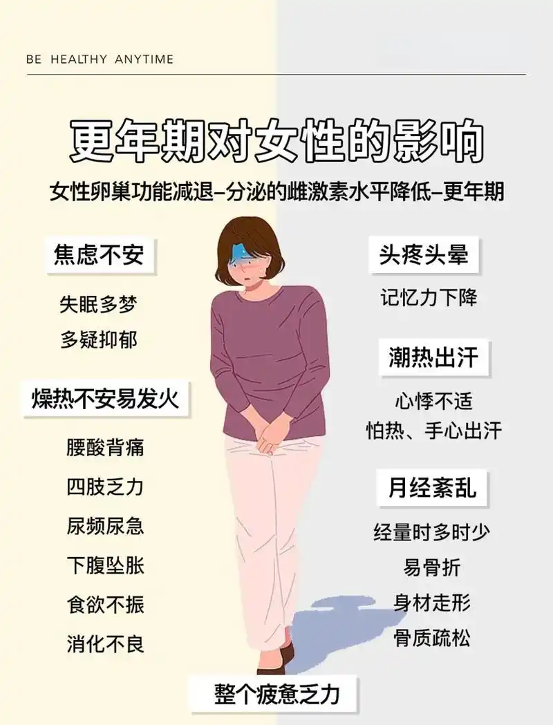 电竞战队“硬刚”状态低谷：职业选手拒绝摆烂，状态管理成决胜关键