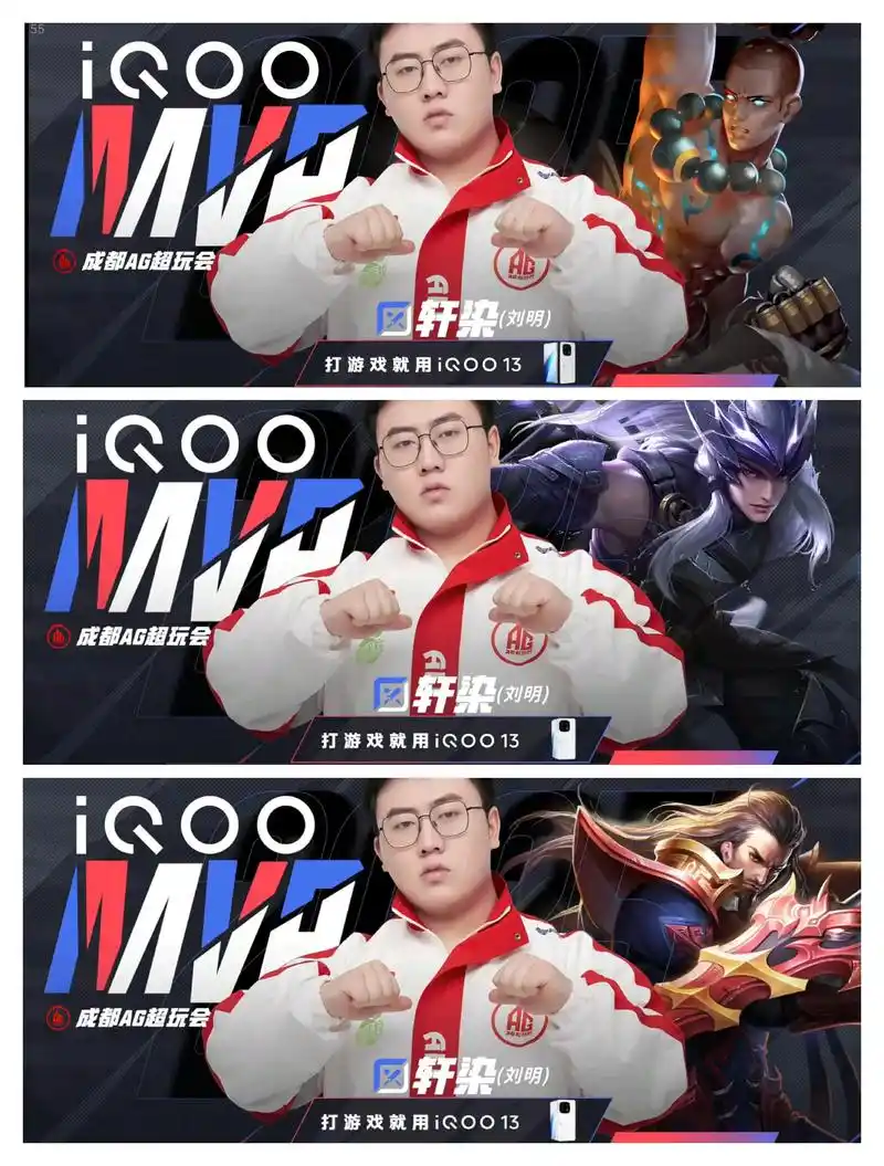 LOL赛场惊现“雷电法王”式打法：Kelvin青钢影单次团战输出拉满引热议